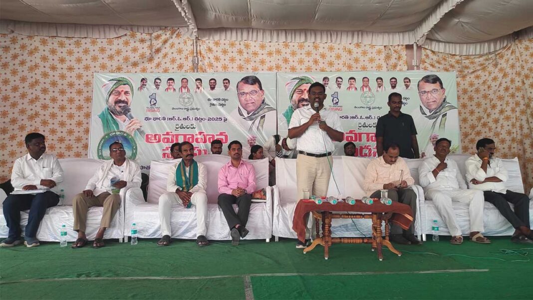 Collector Nizamabad | వివాదాల పరిష్కారం భూభారతితో సాధ్యం