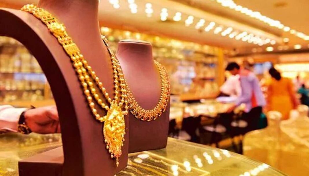 Today Gold Prices | మ‌రింత పెరిగిన ప‌సిడి ధ‌ర‌.. బంగారంపై ఆశ‌లు వ‌దులుకుంటున్న సామాన్యులు!