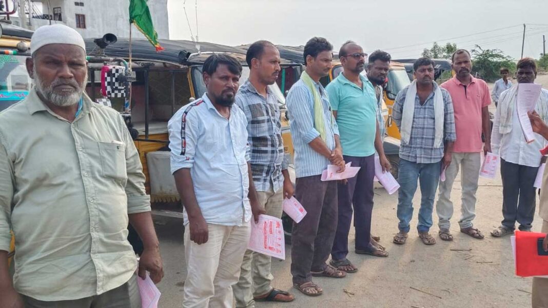 Auto Drivers Rally | 'ఆటో ఆకలి కేకలు’ మహాసభను సక్సెస్​ చేయాలి