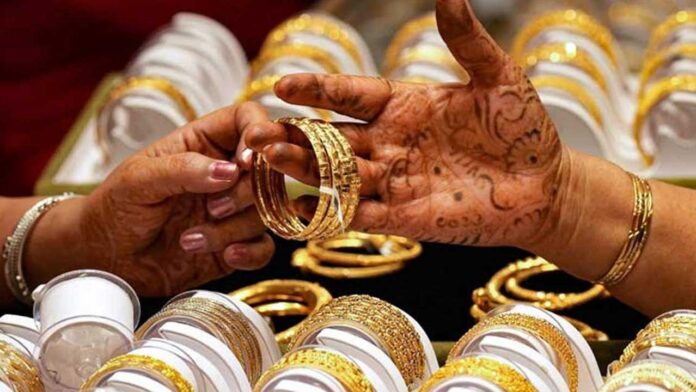 Gold Price | మళ్లీ తగ్గిన బంగారం ధరలు.. ఈ రోజు ఎంతంటే..