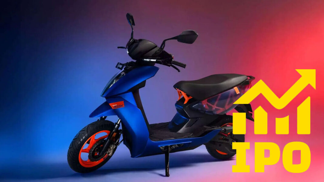 Ather Energy IPO | ఎన్నాళ్లకెన్నాళ్లకు.. రెండు నెలల తర్వాత వస్తున్న తొలి ఐపీవో