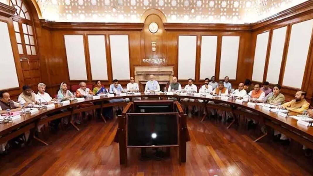 National Security Advisory Board | కేంద్రం కీలక నిర్ణయం.. జాతీయ భద్రతా సలహా బోర్డు పునర్​ వ్యవస్థీకరణ