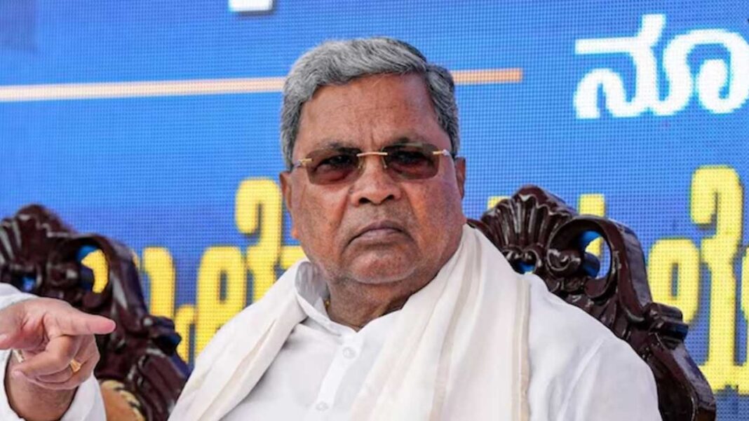 CM Siddaramaiah | పోలీస్ అధికారి​పై చెయ్యి చేసుకోబోయిన ముఖ్యమంత్రి..: వీడియో వైరల్​