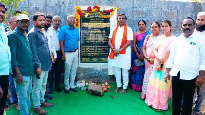 Mla Dhanpal Suryanarayana | ప్రభుత్వ పాఠశాలల్లో విద్యార్థుల సంఖ్య పెంచాలి Mla Dhanpal Suryanarayana | ప్రభుత్వ పాఠశాలల్లో విద్యార్థుల సంఖ్య పెంచాలి