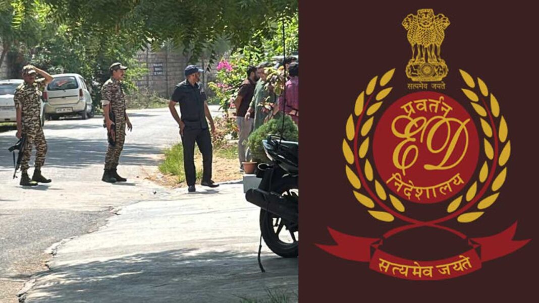 ED raids | హైదరాబాద్ పాతబస్తీలో ఈడీ దాడులు