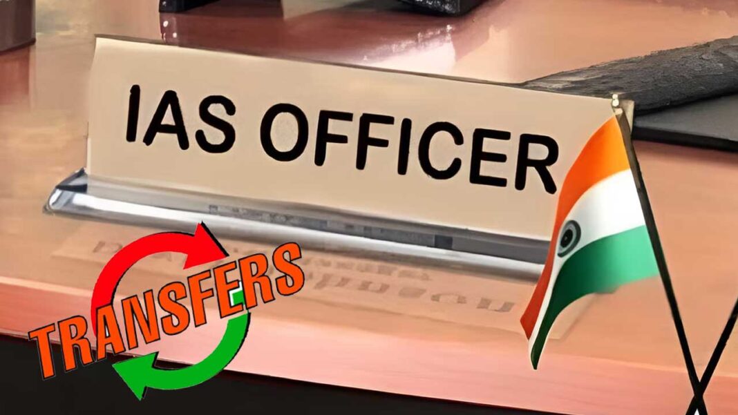 IAS Transfers | రాష్ట్రంలో భారీగా ఐఏఎస్​ల బదిలీలు