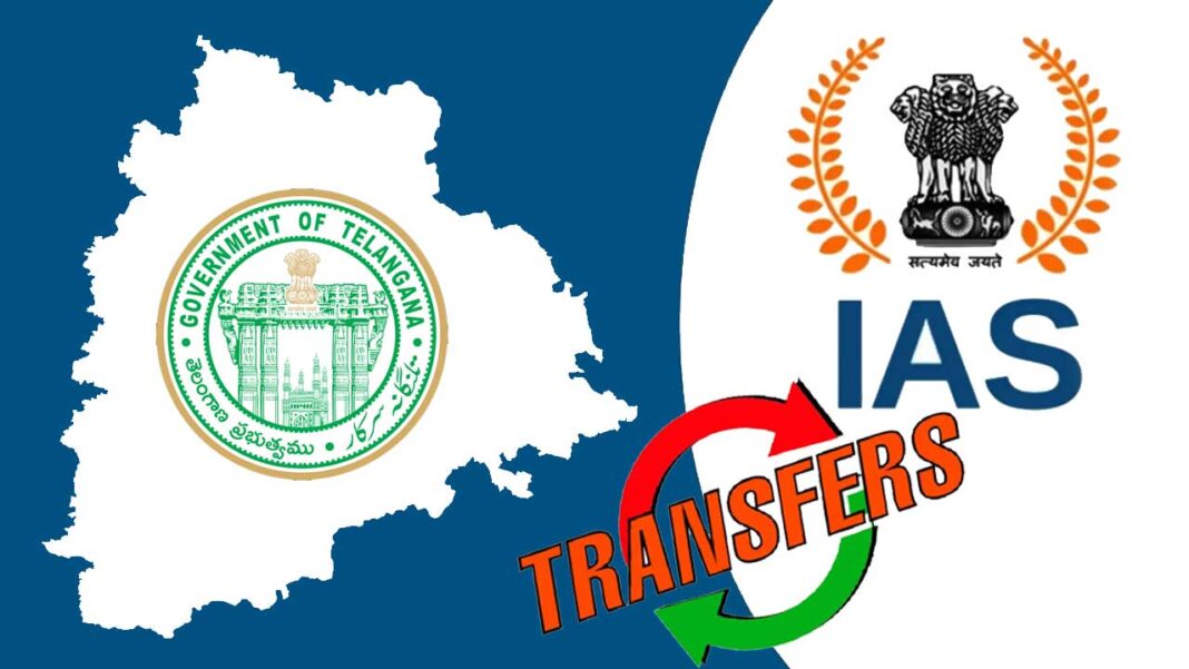 IAS Transfers | ఇక కలెక్టర్ల వంతు.. వారి బదిలీ ఖాయం..!
