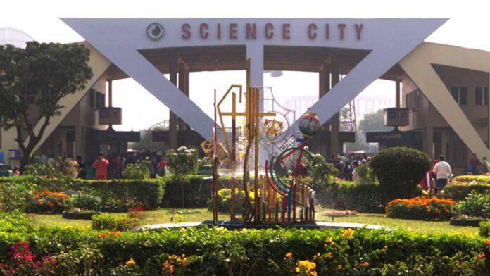 Science Museum | సైన్స్ మ్యూజియంలో ఉద్యోగావ‌కాశాలు
