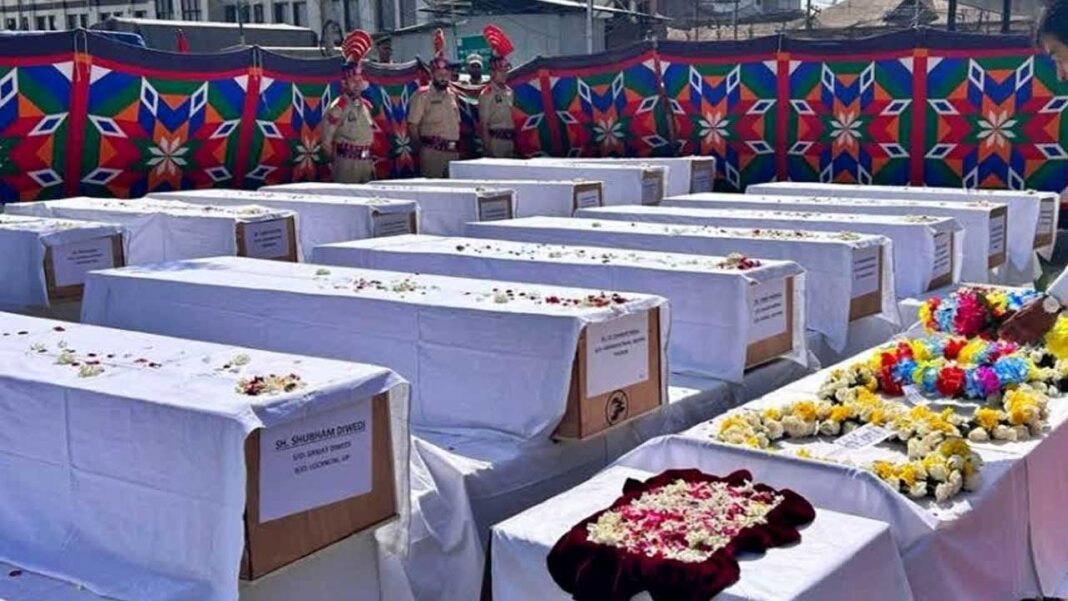 Terror Attack | ఉగ్రదాడి మృతుల కుటుంబాలకు పరిహారం ప్రకటన