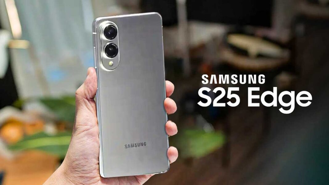 Samsung | సామ్‌సంగ్ నుంచి మ‌రో ఖ‌రీదైన ఫోన్‌.. త్వ‌ర‌లోనే మార్కెట్లోకి రానున్న ఎస్‌25