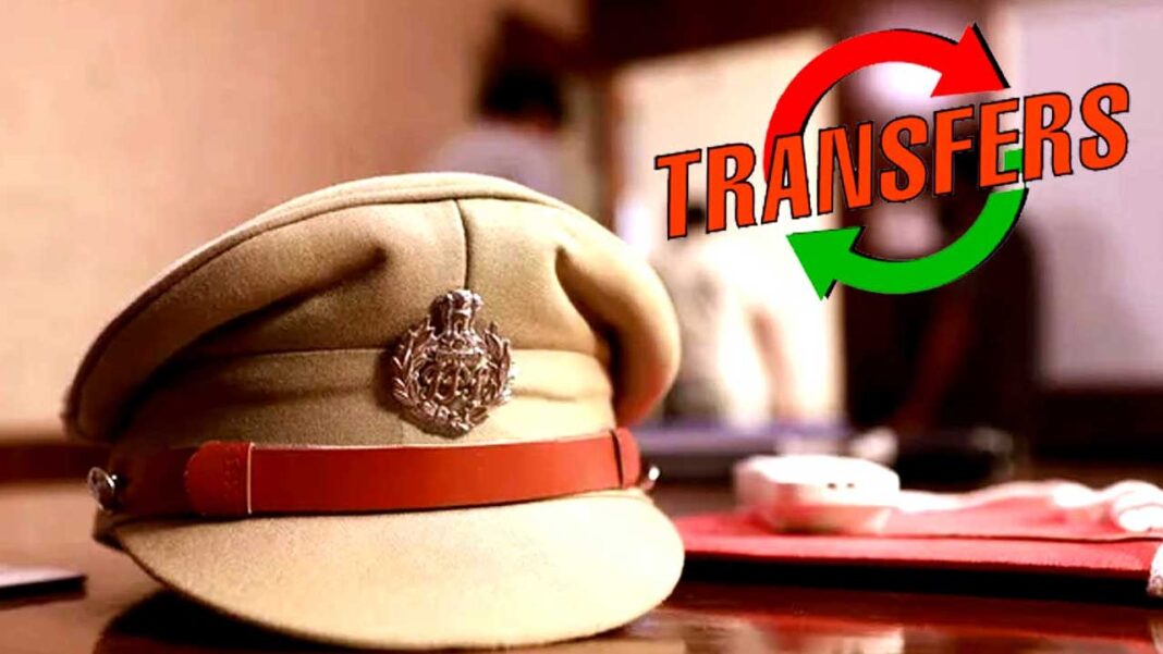 DSP transfers | రాష్ట్రంలో పలువురు డీఎస్పీల బదిలీ