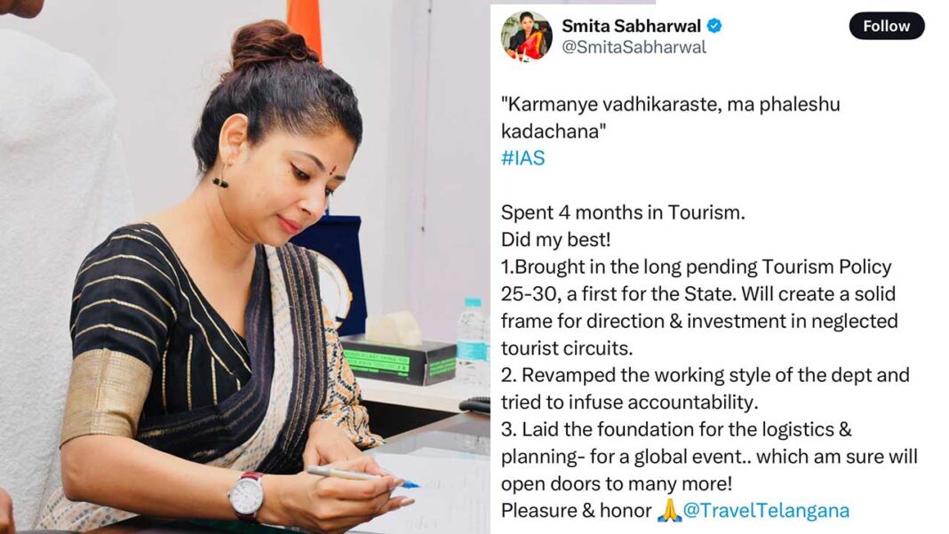 Smita sabharwal | స్మితా సబర్వాల్ మరో సంచలన ట్వీట్.. భగవద్గీతలోని పదాన్ని జోడించి పోస్ట్​..!