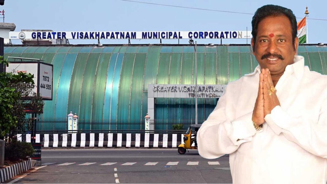 Visakhapatnam Mayor | విశాఖ మేయర్​గా పీలా శ్రీనివాసరావు ఎన్నిక