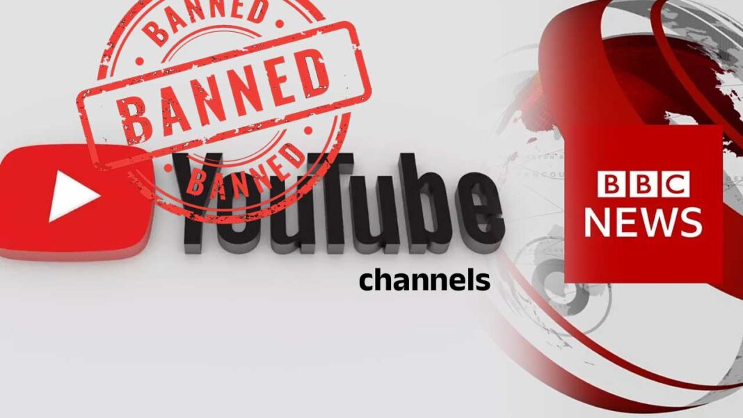 You Tube Channels | భారత్​లో 63 మిలియన్ సబ్‌స్క్రైబర్లు కలిగిన 16 పాకిస్తాన్ యూట్యూబ్ ఛానళ్లపై నిషేధం..బీబీసీపైనా అసంతృప్తి