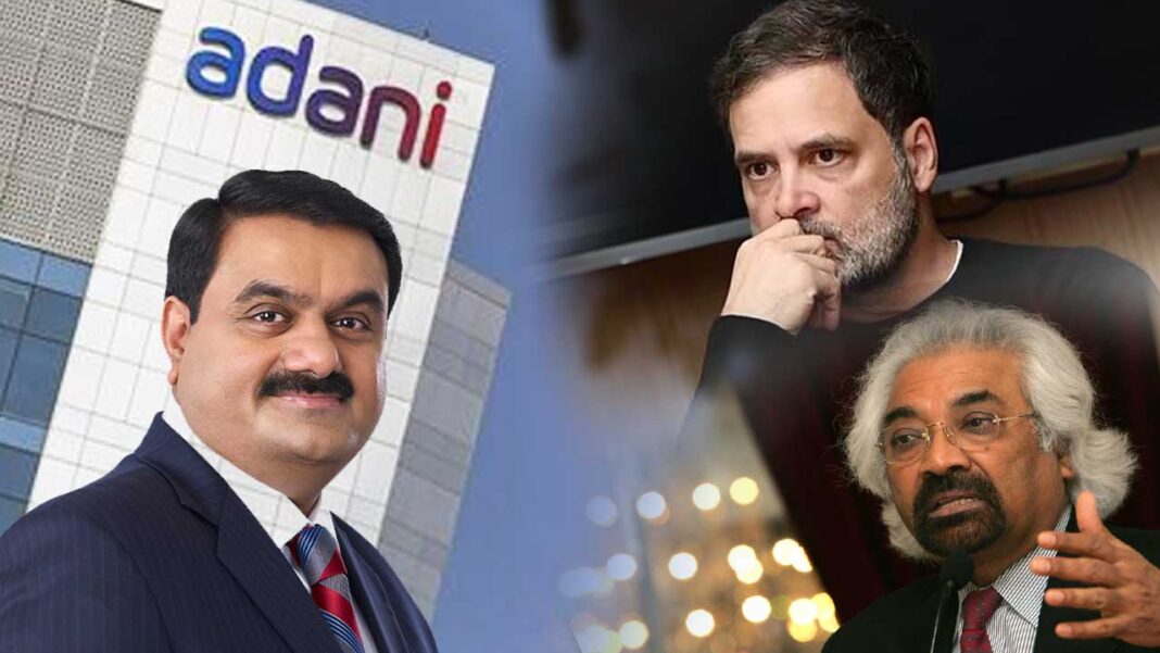 adani group | అదానీపై కుట్ర‌ల వెనుక రాహుల్‌గాంధీ.. ఇజ్రాయిల్ నిఘా సంస్థ విచార‌ణ‌లో వెలుగులోకి..
