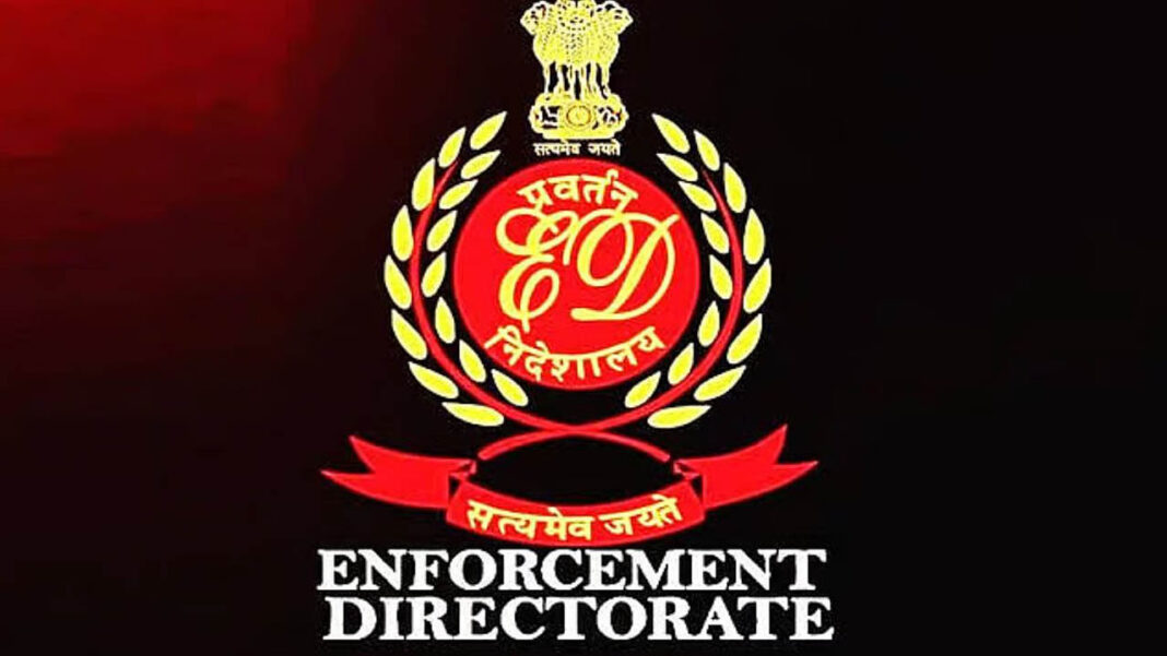 ED raids జెన్సాల్ ఇంజినీరింగ్ లో ఈడీ దాడులు..ప్రమోటర్ పునీత్​సింగ్​ జగ్గీని అదుపులోకి తీసుకున్న ఈడీ