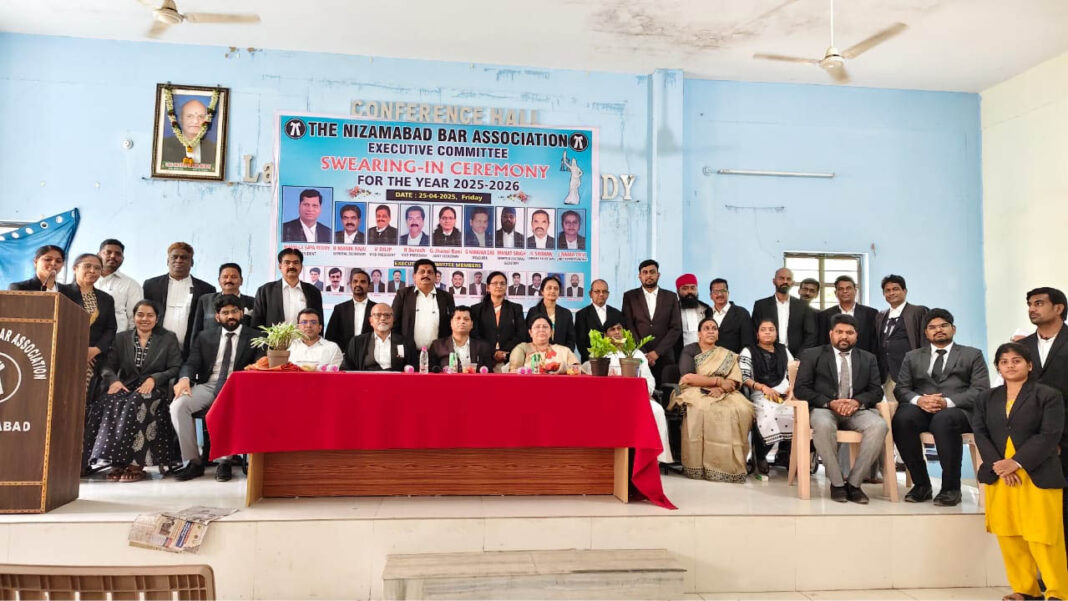 bar and bench | సమయానుకూలంగా సమస్యల పరిష్కారం..జిల్లా న్యాయమూర్తి జీవీఎన్ భరతలక్ష్మి