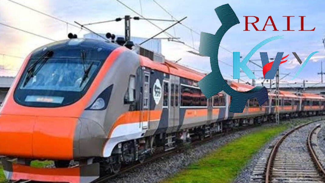 Rail Kaushal Vikas Yojana నిరుద్యోగులకు సూపర్​ ఆఫర్​.. పది పాసయిన వారికి శిక్షణ, ఉద్యోగం పక్కా
