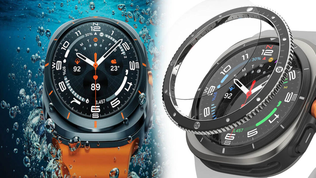 Samsung Galaxy Watch Ultra | ఫ్రీగా స్మార్ట్ వాచ్​ ఇస్తున్న సామ్​సంగ్​..మీకూ కావాలా..!