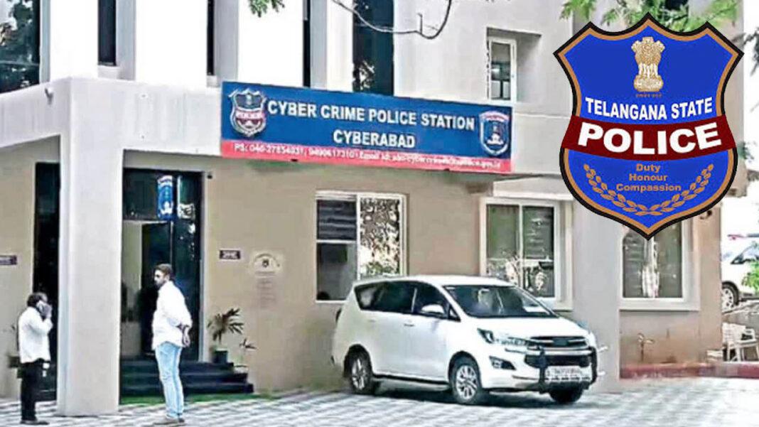 CI transfers | ఒకేసారి 146 సీఐల బదిలీ.. పలు ఠాణాల పేర్ల మార్పు