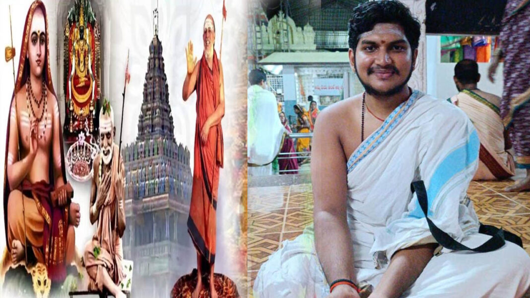 Kanchi Kamakoti | కంచి కామకోటి ఉత్తరాధికారిగా బాసర వేద పండితుడు