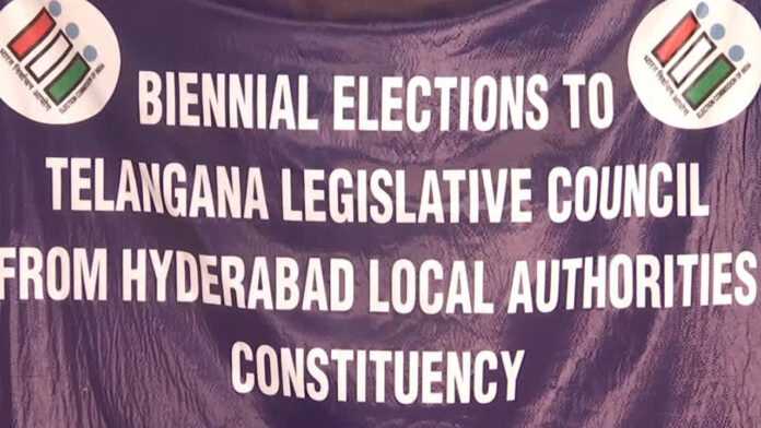 Local Body MLC Elections | ప్రారంభమైన హైదరాబాద్ స్థానిక సంస్థల ఎమ్మెల్సీ ఎన్నిక