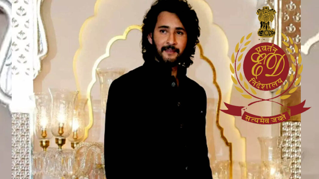 akshara today - mahesh babu Mahesh Babu |