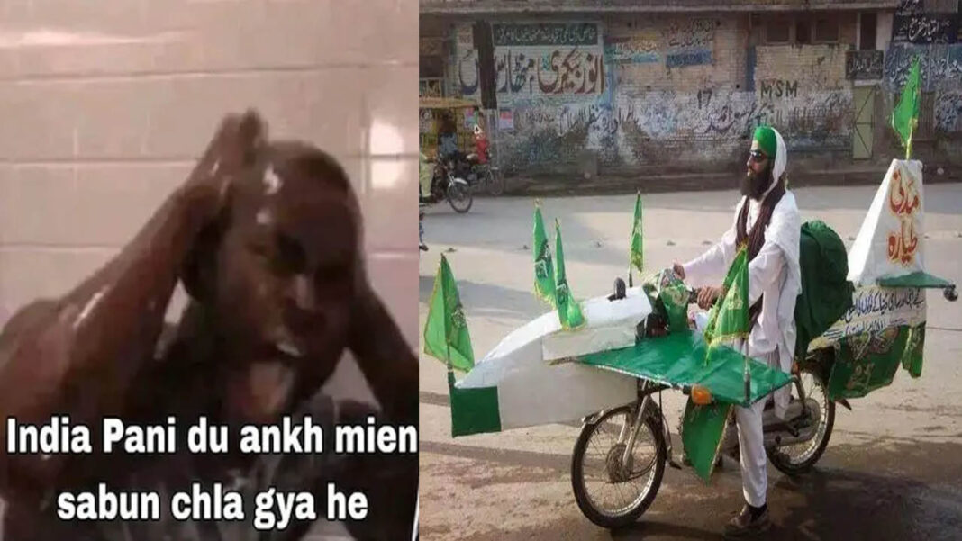 Pakistanis memes viral | పాక్ ప్రభుత్వంపై జోరుగా ట్రోలింగ్..మీమ్స్ వైరల్ చేస్తున్న పాకిస్తానీయులు