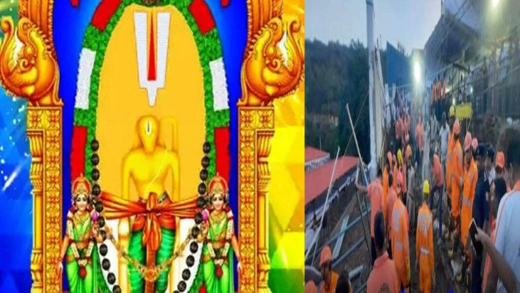 Simhadri Appanna | సింహాద్రి అప్పన్న చందనోత్సవంలో ప్రమాదం..ఎనిమిది మంది దుర్మరణం