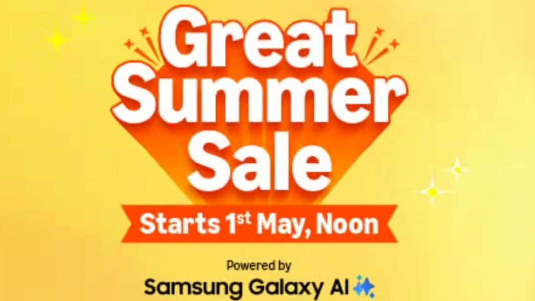 Amazon sale | అమెజాన్లో గ్రేట్ సమ్మర్ సేల్.. ఎప్పటినుంచి అంటే.. Amazon sale | అమెజాన్లో గ్రేట్ సమ్మర్ సేల్.. ఎప్పటినుంచి అంటే..