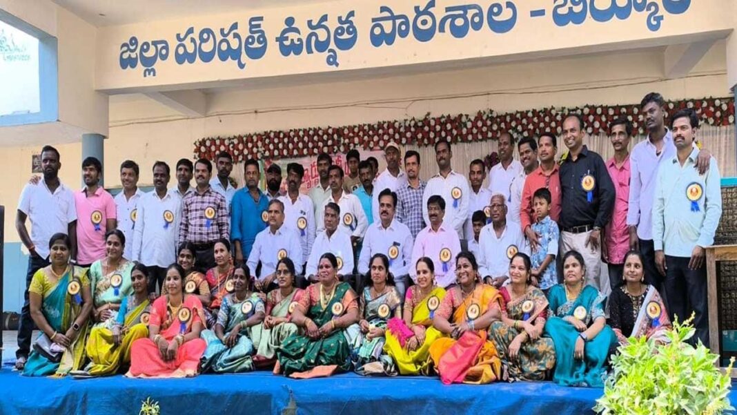 Alumni Friends | పూర్వ విద్యార్థుల ఆత్మీయ సమ్మేళనం