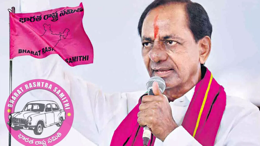 BRS | బీఆర్ఎస్ ర‌జ‌తోత్స‌వం.. శ్రేణుల్లో స‌రికొత్త ఉత్సాహం