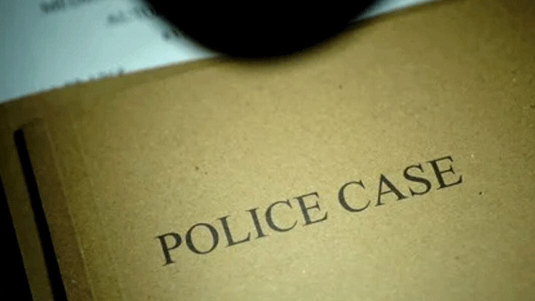 Nasrullabad | అదనపు కట్నం కోసం వేధింపులు.. కేసు నమోదు