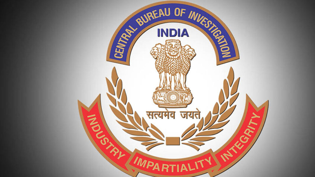 Railway Jobs | ఉద్యోగాల కోసం లంచం.. రైల్వే అధికారులపై సీబీఐ కేసు