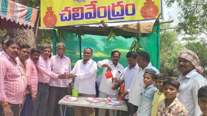 chalivendram Pothangal | చలివేంద్రం ఏర్పాటు అభినందనీయం