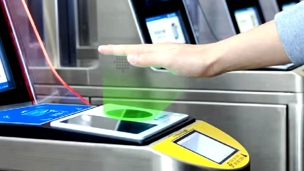 biometric payment | డబ్బు చెల్లింపుల్లో కీలక అప్​డేట్​.. ఇక అంతా అర చేతితోనే..