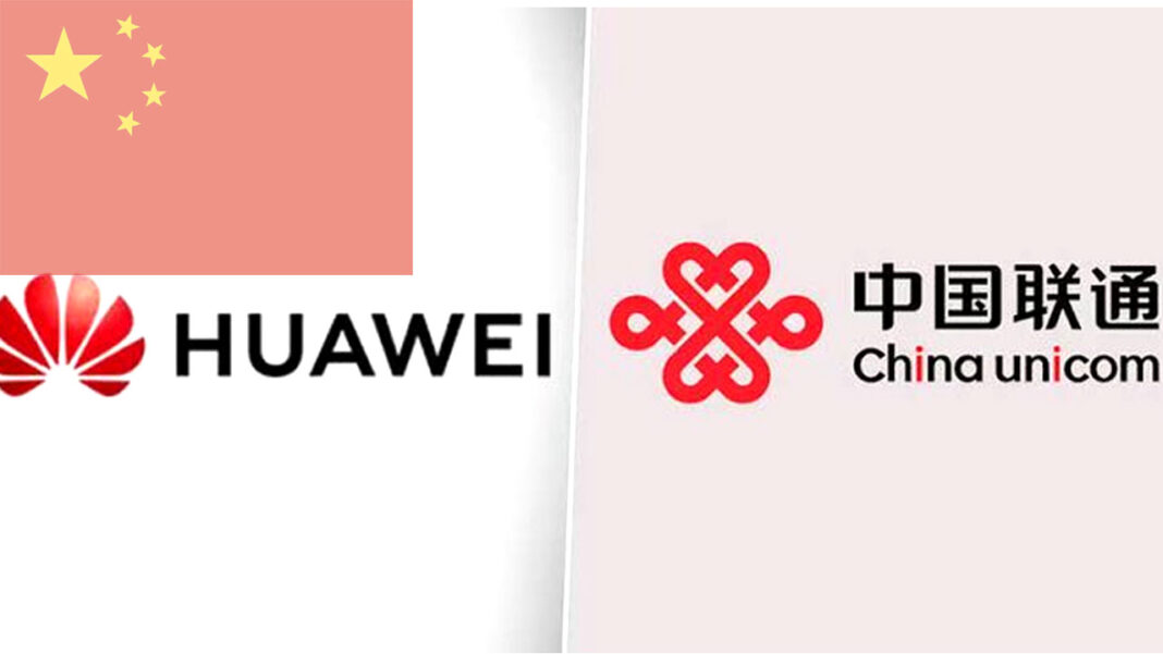 10G network | 10జీ నెట్​వర్క్​ను లాంచ్​ చేసిన చైనా