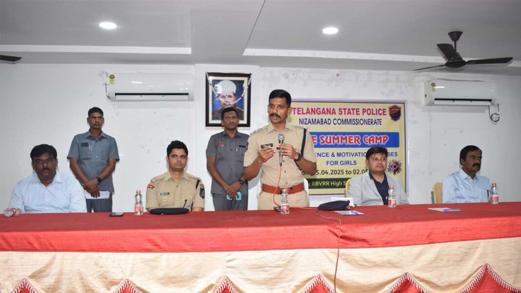 Summer Camp | విద్యార్థినుల్లో ఆత్మస్థైర్యం పెంచేందుకే సమ్మర్​ క్యాంప్​