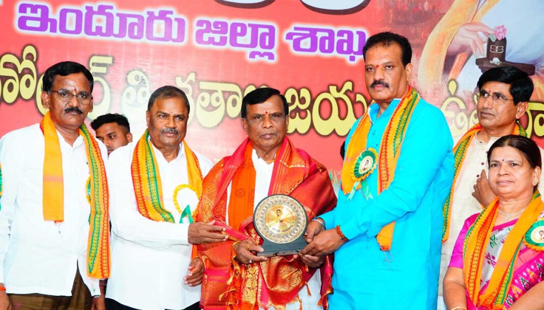 Mla Dhanpal Suryanarayana | అహల్యాబాయి చరిత్రను స్ఫూర్తిగా తీసుకోవాలి