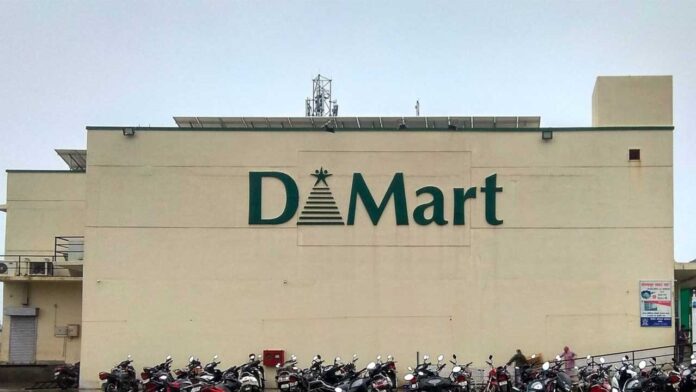 D Mart | డీమార్ట్ డిస్కౌంట్ల వెనుక ర‌హ‌స్య‌మిదే