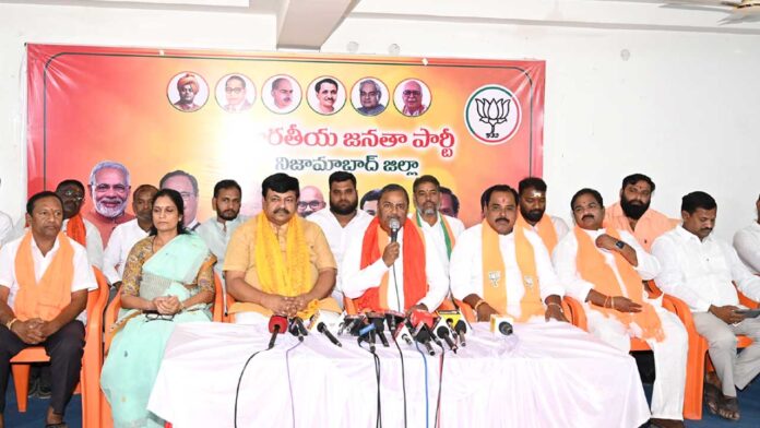 Bjp Nizamabad | ఉపాధ్యాయ సమస్యల పరిష్కారానికి హెల్ప్ సెంటర్