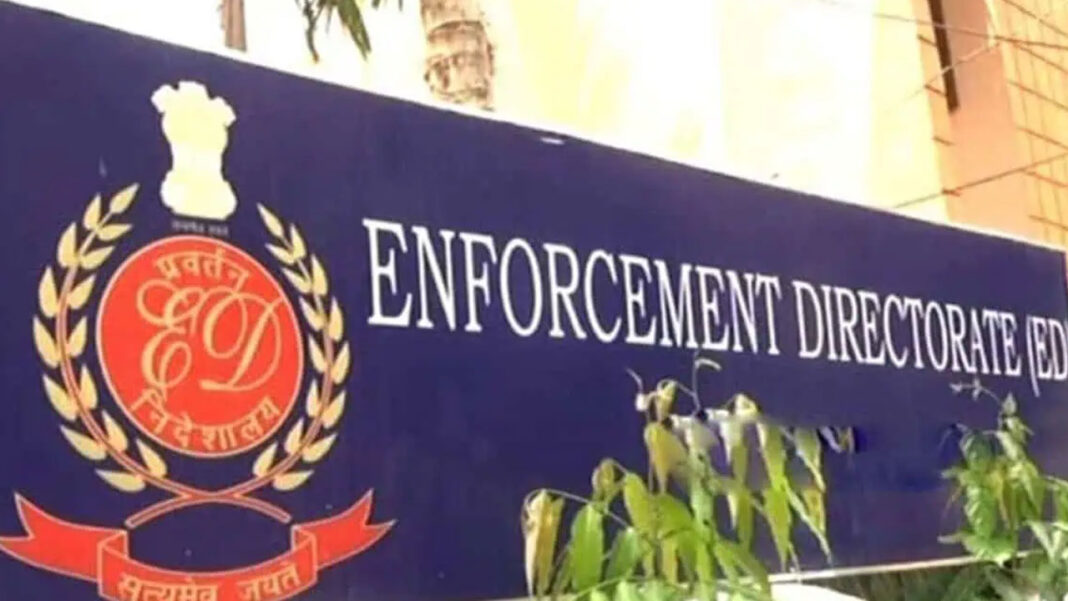 ED Raids | భూదాన్ భూముల వ్యవహారంలో ముగిసిన ఈడీ సోదాలు