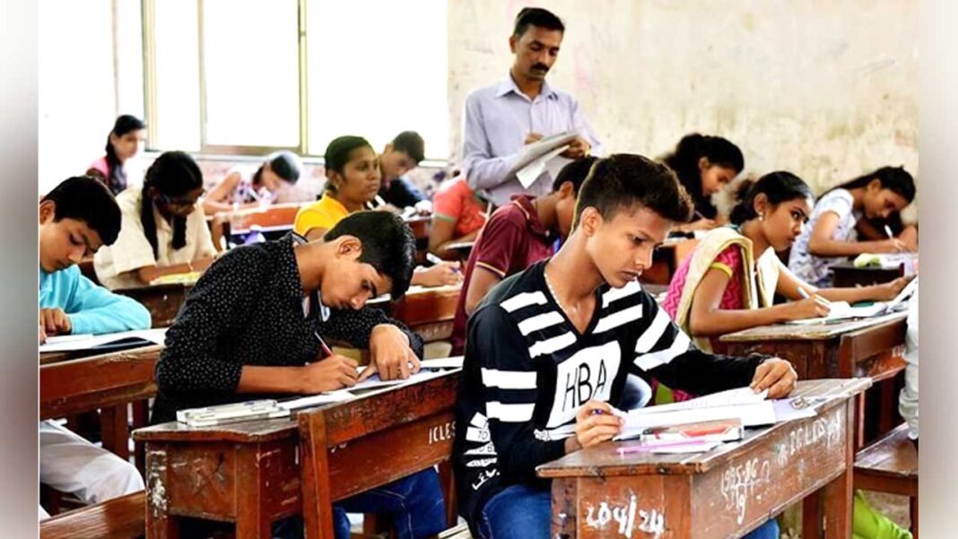 Model School Test | 27న మోడల్ స్కూల్ ప్రవేశపరీక్ష