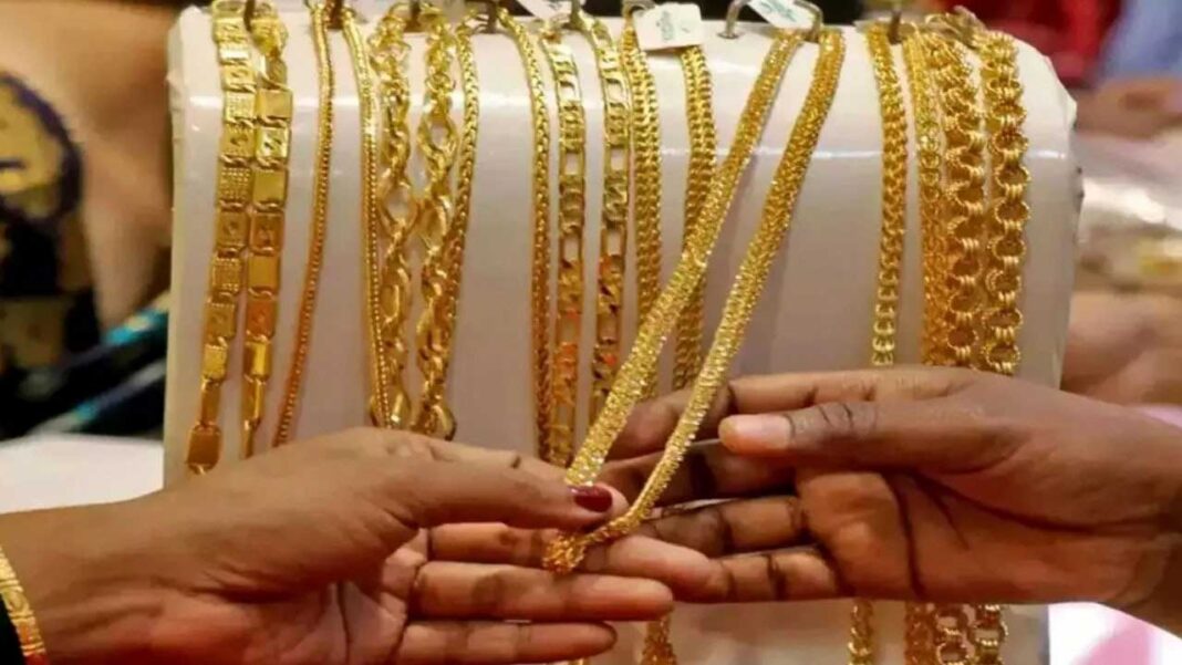 Gold Price | భారీగా తగ్గిన బంగారం ధరలు
