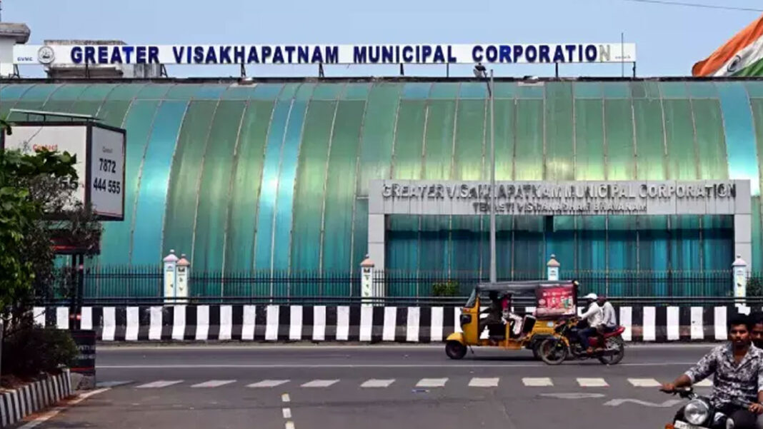 GVMC | జీవీఎంసీ డిప్యూటీ మేయర్‌ పదవి కూటమి కైవసం