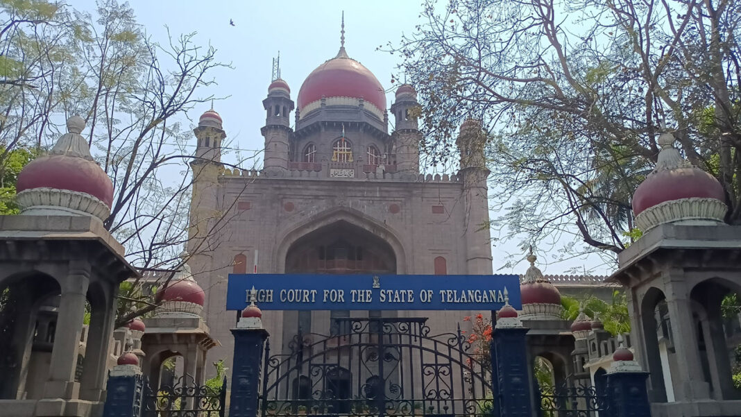 deemed university | డీమ్డ్ వర్సిటీ హోదా ఇవ్వడంపై యూజీసీకి హైకోర్టు కీలక ఆదేశాలు