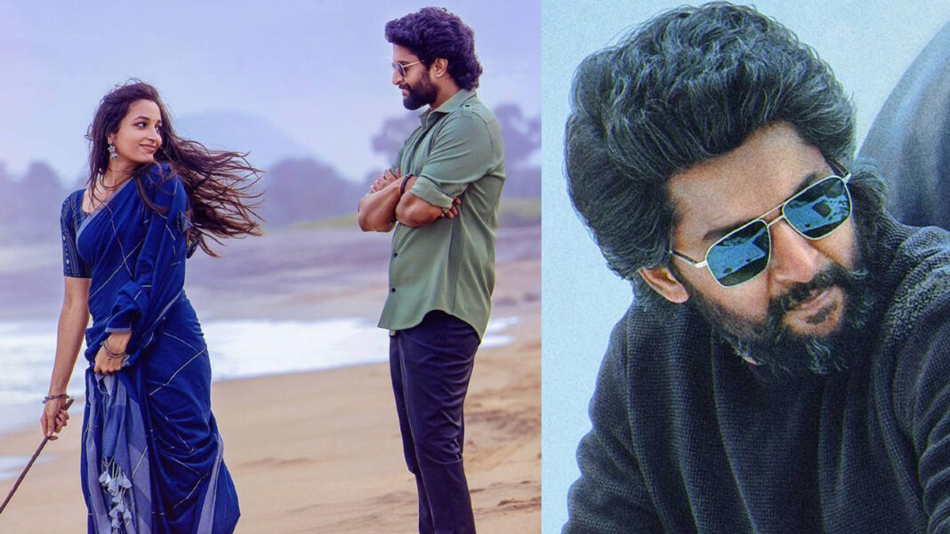 Hit -3 | హిట్​–3 టికెట్​ రేట్ల పెంపునకు ప్రభుత్వం అనుమతి