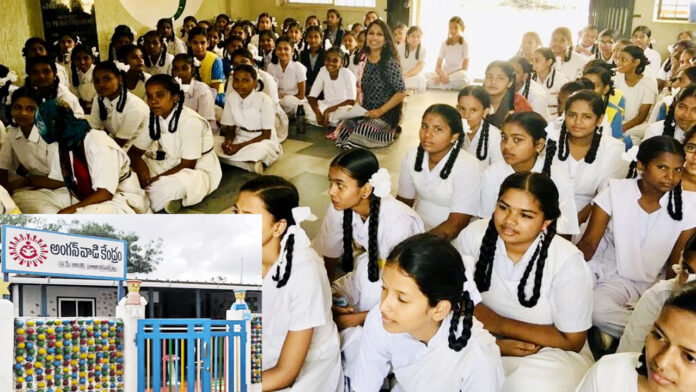 Indiramma Amrutham | ఫ్రీ న్యూట్రీషన్​ ఫుడ్​..ఇందిరమ్మ అమృతం ఎవరి కోసమంటే..