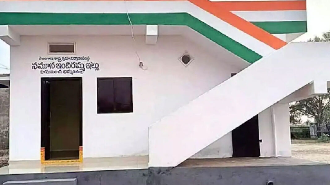 Indiramma Houses | ఇందిరమ్మ ఇళ్లపై కీలక అప్​డేట్​.. వారు అనర్హులు
