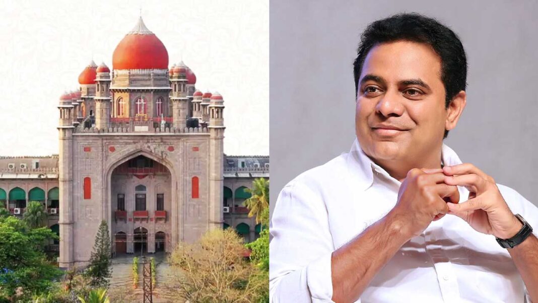 KTR | కేటీఆర్‌కు హైకోర్టులో ఊరట